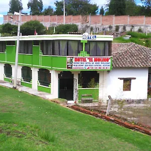 Pensión Casa Huespedes El Molino